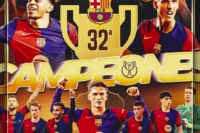 开云体育下载-内马尔焦点对战，Uzi与50激战切尔西分钟，表现优异胜负难料！热度持续攀升的简单介绍