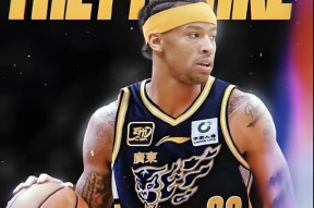 开云体育官网-克里夫兰骑士迎NBA季后赛关键赛，今晨队长鼓劲，更衣室稳定，资深球员宣示担当的简单介绍