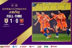 开云体育下载-山东泰山足球比赛直播今日