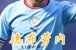 开云体育下载-80级灰烬审判军军需官在哪